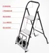 سلالم للأمتعة مزدوجة الاستخدام Item Picture